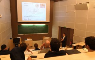 PhD_Etienne_OUSS_SUPERGRID_INSTITUTE
