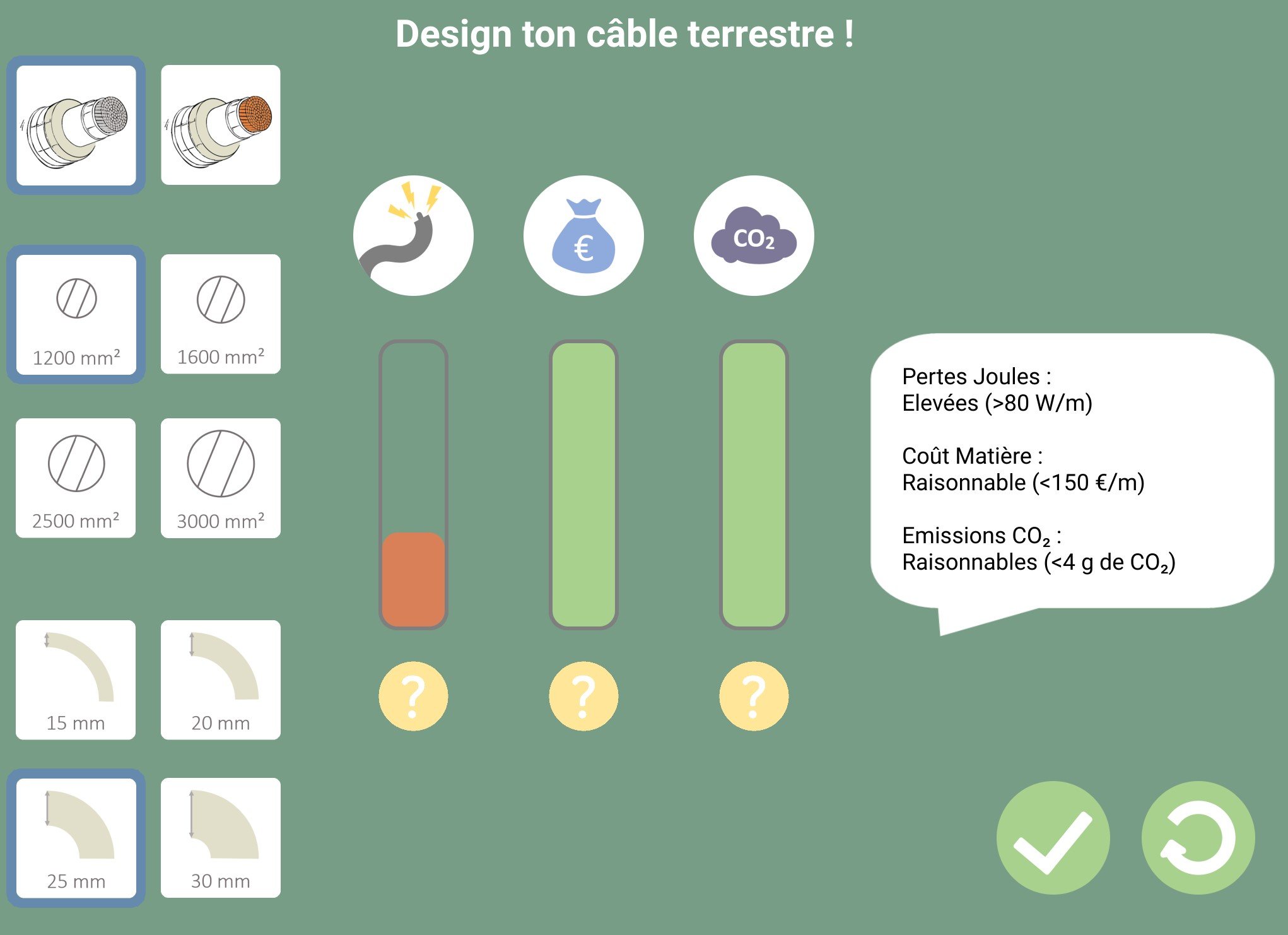 Cablia_interface_SuperGrid_Institute Cablia_interface_SuperGrid_Institute